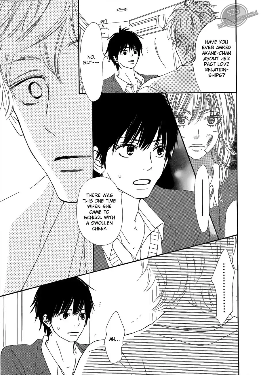 Kimi Ni Todoke Chapter 66 23